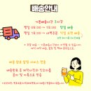 송산장례문화원 이미지