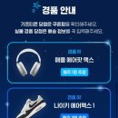 조안경콘텍트 이미지