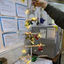 열린지역아동센터 이미지