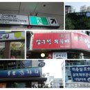 조희아트 이미지