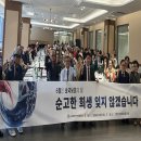 가족만찬 이미지