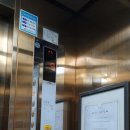 서린프라자 이미지