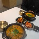 국진남 주안점 | 인천 시민공원역 국밥 국진남 주안점 점심식사 24시간 영업 밥집 무료 아이스크림
