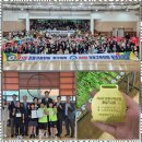 한국체대 석사 태권도장 | 강동구태권도 아이들의 꿈과 성장의 요람, 한국체대석사태풍태권도장