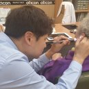 오티콘보청기 이미지