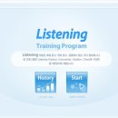 다올영어학원 이미지