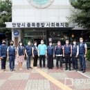 율목종합사회복지관 이미지