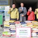 평화남산동행정복지센터 이미지