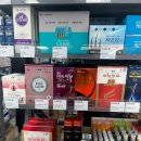 한솔온누리약국 이미지