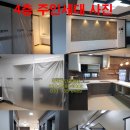 꼭지공인중개사사무소 이미지