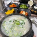 우산마을 앞 주차장 이미지