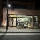 한와담소반 삼송라피아노점 | 푸짐한 양, 신선한 재료가 가득담긴 편백나무찜, 한와담소반 삼송라피아노점