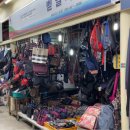 벧엘청과 이미지