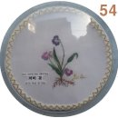 야생화 자수 이미지