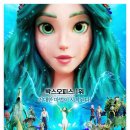 Mavka The Forest Song 이미지