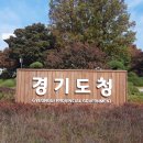 그랜드정보통신 이미지