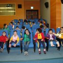 꿈나무유치원 이미지