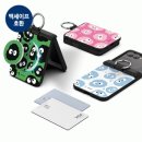 몽몽잇 | 갤럭시Z플립7 풀커버 케이스 덕분에 매일 아침이 달라진 이유