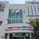 화명2동-6 이미지