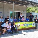 율암농장 이미지