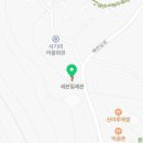 세븐일레븐 강화으뜸 이미지