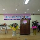경전아파트경로당 이미지