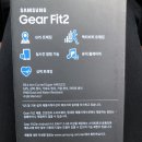 삼성 기어 fit2 이미지