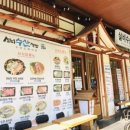 실비수산식당 이미지