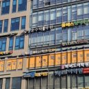 북키학원 이미지