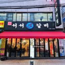 성북-길음-3513 이미지