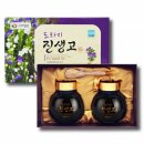 고이 쇼핑하우