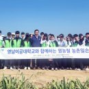 영남이공대학앞 이미지