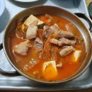 안일여인숙 네이버블로그