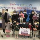 시립선화어린이집