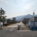 구산구서분교 네이버블로그