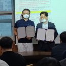 영일엠(주) 이미지