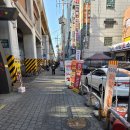 원일기름집 | 성수 맛집 '냉삼식당 성수점' 솔직후기. Feat.저렴한 가격의 성수동 냉삼 맛집.