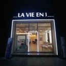 라비앙제이(LA VIE EN J)