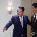尹대통령, 中리잔수 접견…"공동이익 확대·신뢰 깊어지길 기대" 이미지