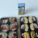 대전 둔산동 김밥맛집 강민경김밥 솔직후기 | 식물원김밥 둔산점