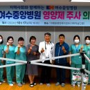 미평동 주민센터 이미지