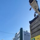 구월4동-31 네이버블로그