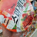 GS25 호매실 한양점 이미지