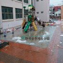 연동초등학교병설유치원 이미지