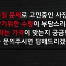 케이에스유통 이미지