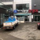 해운대하얀집 이미지