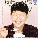 부산메트로홀 이미지