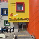 구립은행나무어린이집 이미지