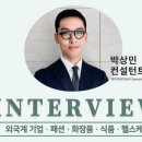 에이피헬스케어