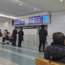 후쿠오카국제선공항에서 후쿠오카공항역 (버스ㆍ지하철) 이용방법 , 프레시던트호텔 하카타 숙소후기